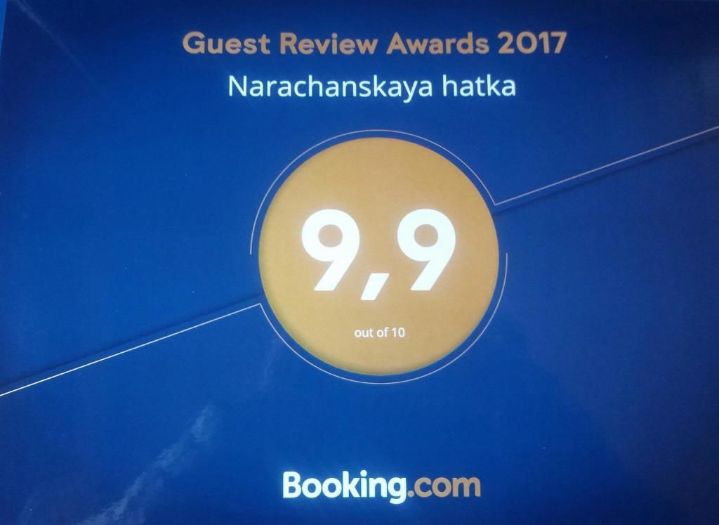 Дома для отпуска Narachanskaya hatka Нарочь-44